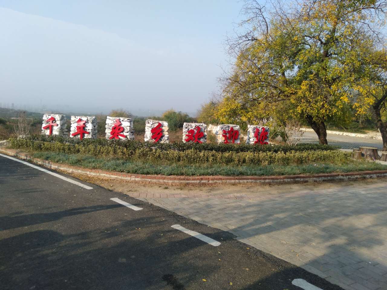 唐县乡镇图片